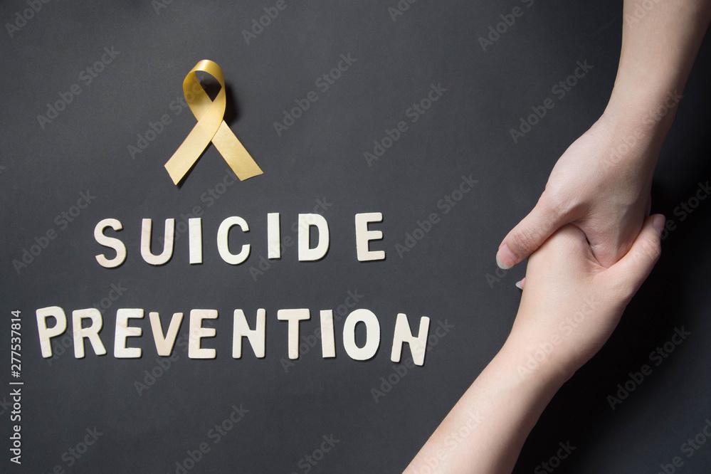 Suicide Prevention Banner